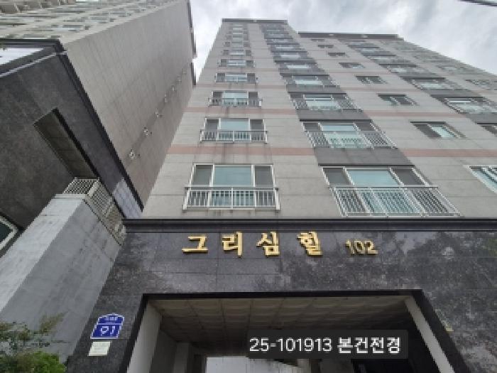 사하구 신평동 19-15 아파트 경매 물건 사진
