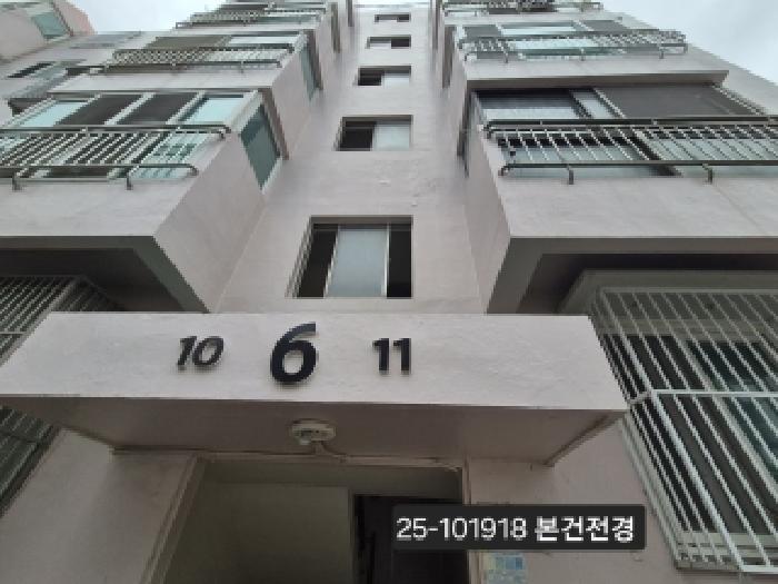 사하구 장림동 349-14 아파트 경매 물건 사진