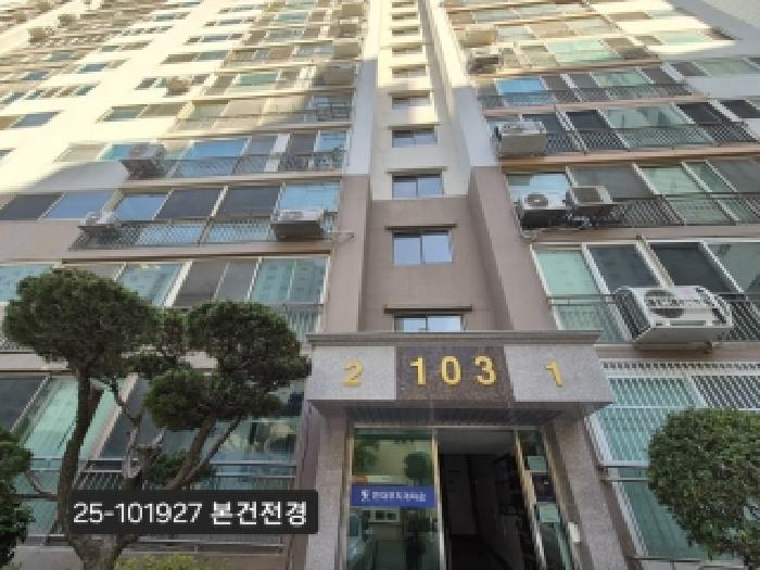 사상구 주례동 530-5 아파트 경매 물건 사진