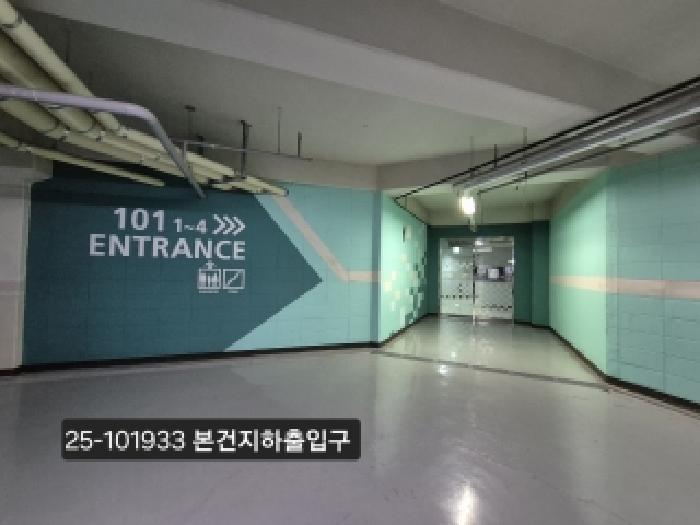 강서구 명지동 3234 아파트 경매 물건 사진