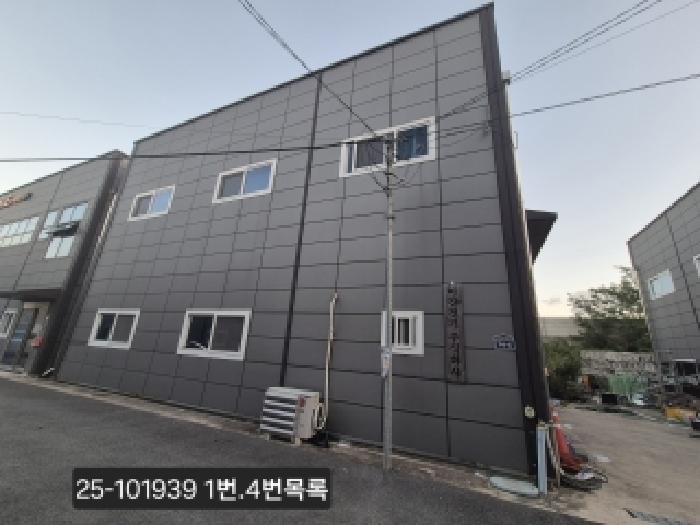 강서구 대저1동 345-1 근린생활시설 경매 물건 사진