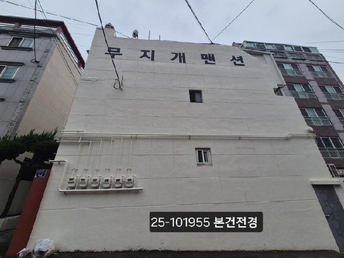 북구 덕천동 404-25 연립주택 경매 물건 사진