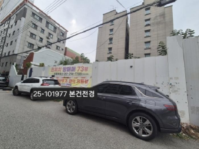 사하구 하단동 595-37 대지 경매 물건 사진