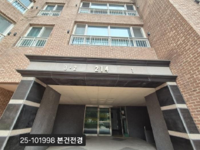 강서구 명지동 3231 아파트 경매 물건 사진