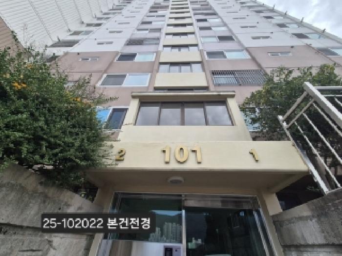 사하구 괴정동 352-34 아파트 경매 물건 사진