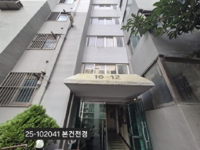 사하구 장림동 244-6 아파트 경매 물건 사진