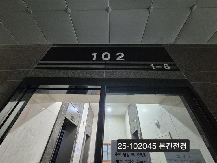 북구 덕천동 355-4 아파트 경매 물건 사진