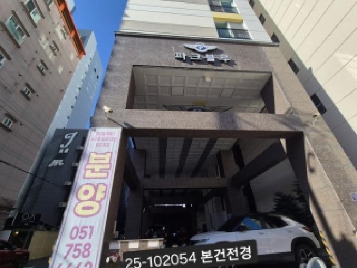 사상구 괘법동 270-9 아파트 경매 물건 사진