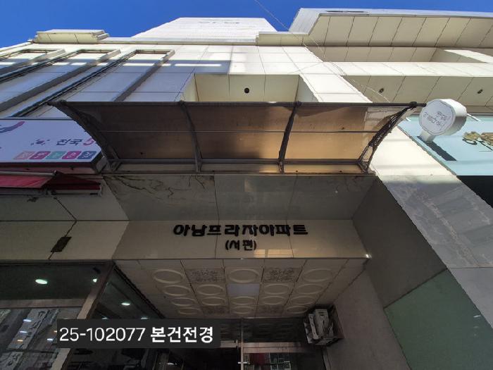 북구 덕천동 397-1 아파트 경매 물건 사진