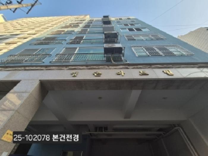 서구 서대신동1가 34-15 아파트 경매 물건 사진