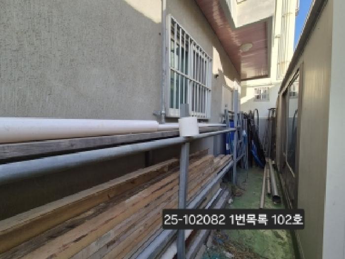 사하구 하단동 500-62 단독주택 경매 물건 사진