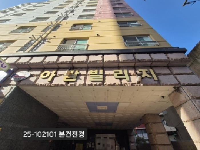 사하구 하단동 617-4 상가,오피스텔,근린시설 경매 물건 사진
