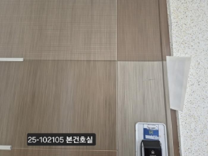 사하구 당리동 33-3 아파트 경매 물건 사진