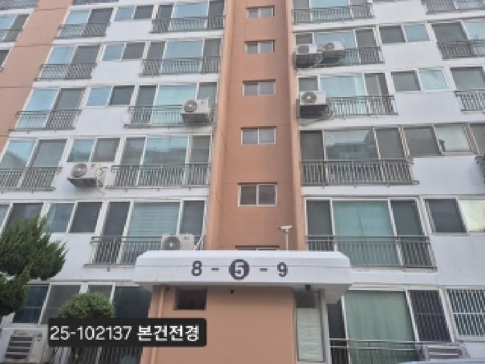 사상구 주례동 595 아파트 경매 물건 사진