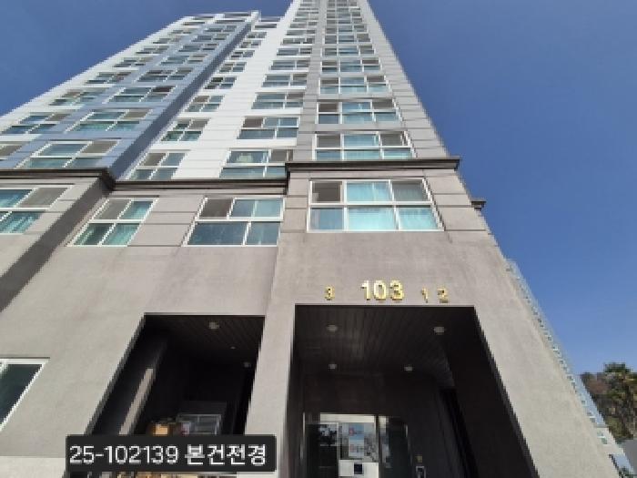 사하구 감천동 868 아파트 경매 물건 사진