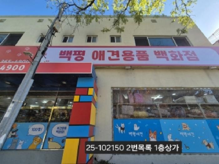 북구 화명동 2292-3 주상복합 경매 물건 사진