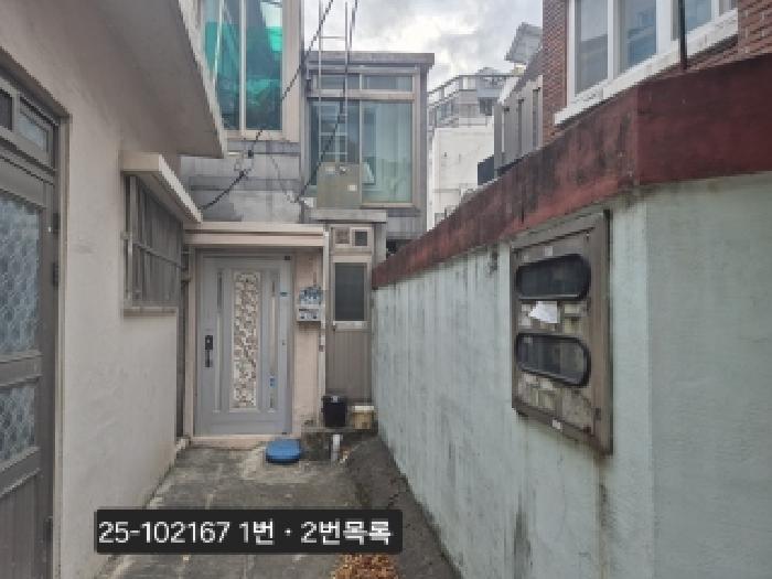 서구 동대신동3가 122-5 단독주택 경매 물건 사진