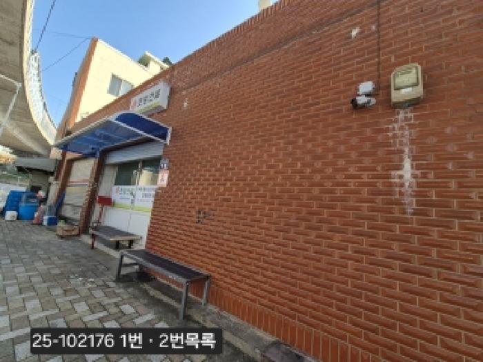 사상구 주례동 394-6 근린시설 경매 물건 사진