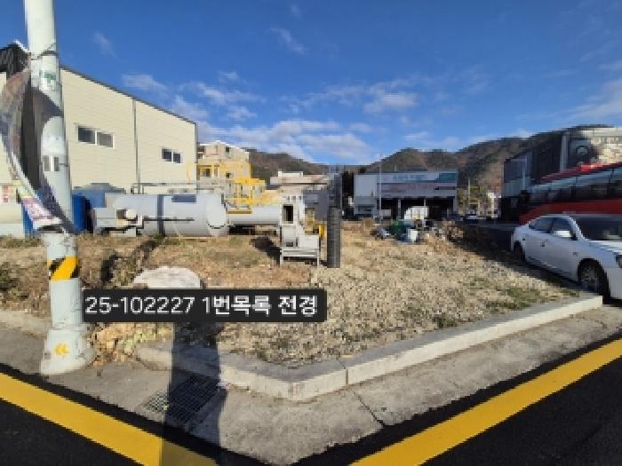 강서구 녹산동 1323-6 대지 경매 물건 사진