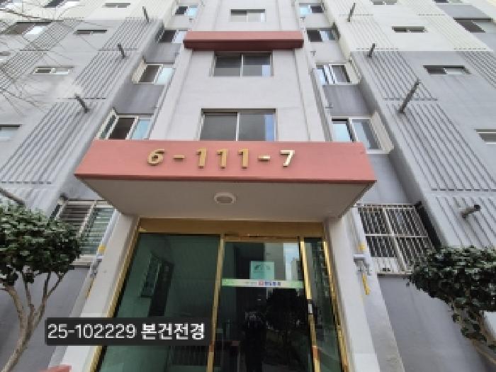 사상구 학장동 573-1 아파트 경매 물건 사진