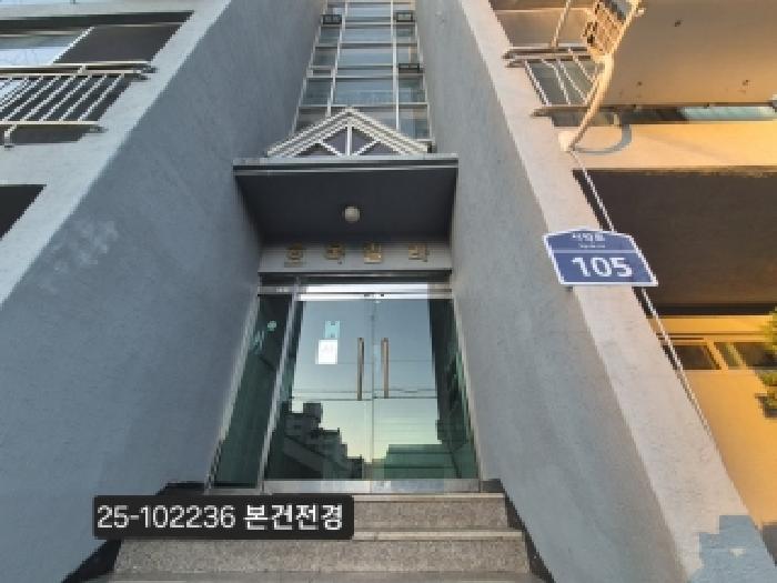 서구 서대신동3가 31-357 다세대주택 경매 물건 사진