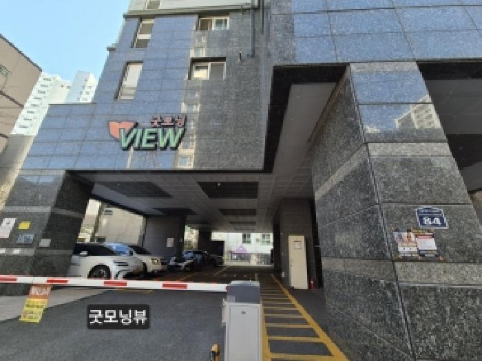 사상구 괘법동 523-4 아파트 경매 물건 사진
