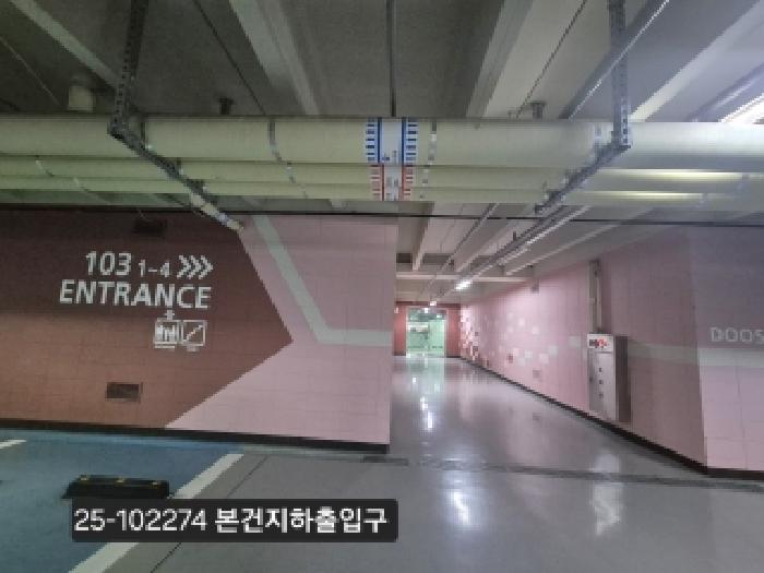 강서구 명지동 3234 아파트 경매 물건 사진