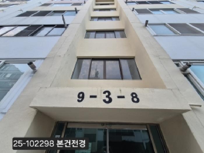사하구 괴정동 11-2 아파트 경매 물건 사진