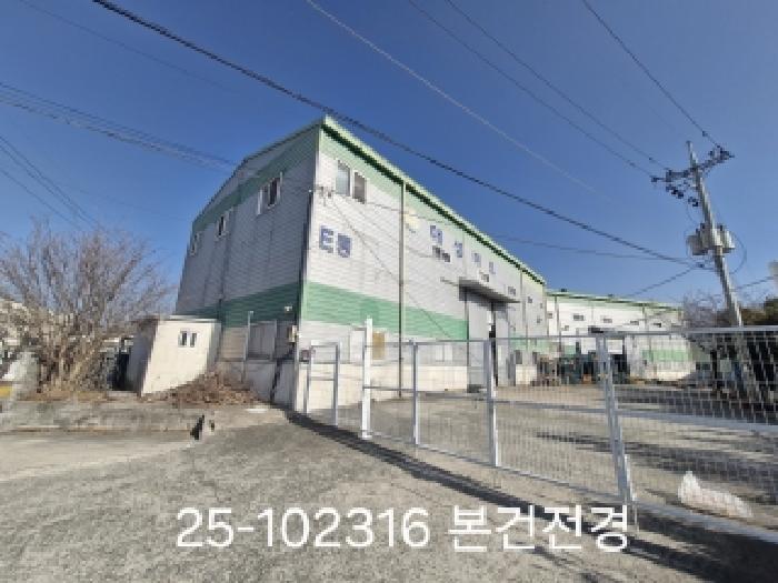 강서구 대저2동 5739-6 근린시설 경매 물건 사진