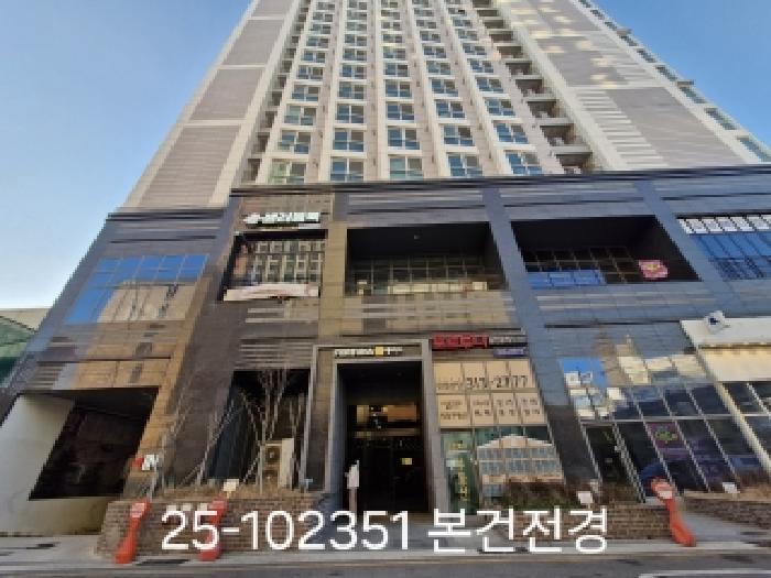 사상구 괘법동 564-8 아파트 경매 물건 사진