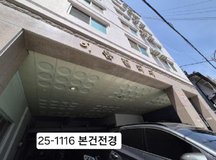서구 서대신동1가 26-3 오피스텔 경매 물건 사진