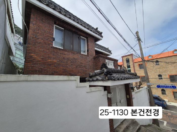 서구 암남동 560-10 단독주택 경매 물건 사진
