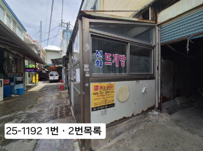 사상구 덕포동 422-7 근린생활시설 경매 물건 사진