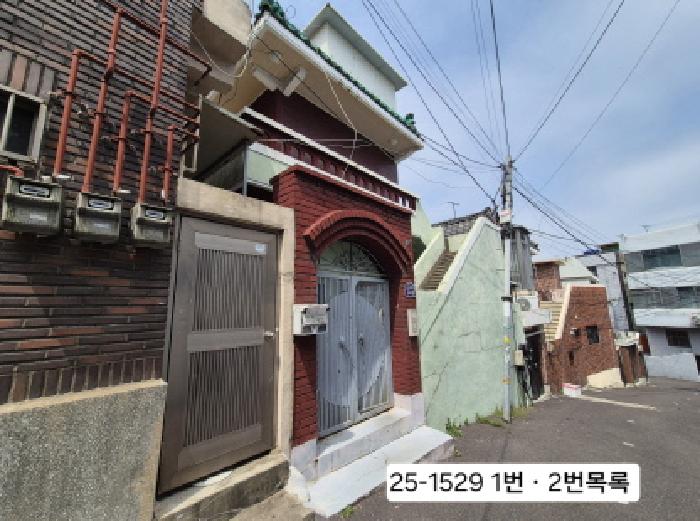 사상구 주례동 111-6 단독주택 경매 물건 사진