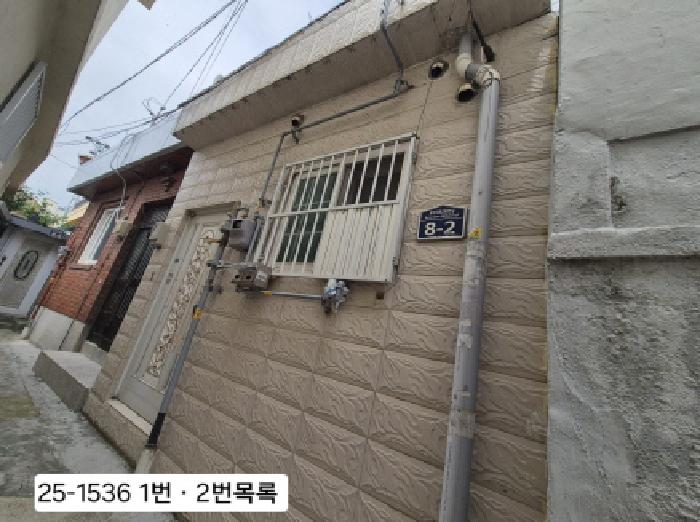 서구 서대신동3가 95-3 단독주택 경매 물건 사진