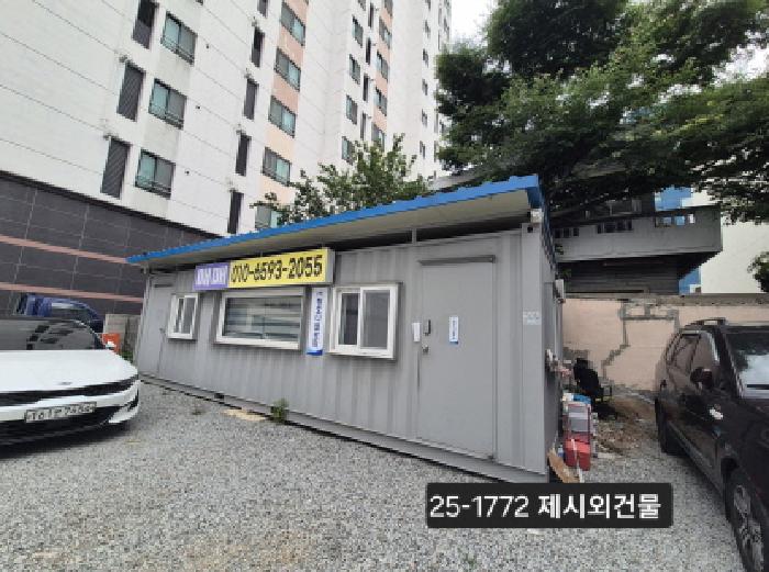 사하구 하단동 524-14 대지 경매 물건 사진