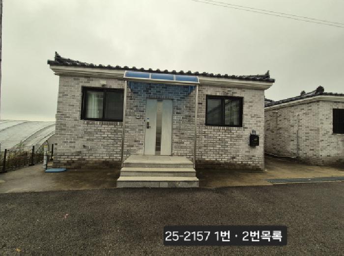 강서구 강동동 703-15 단독주택 경매 물건 사진