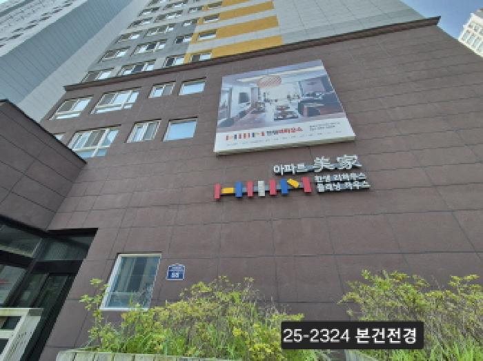 사하구 장림동 339-1 오피스텔 경매 물건 사진