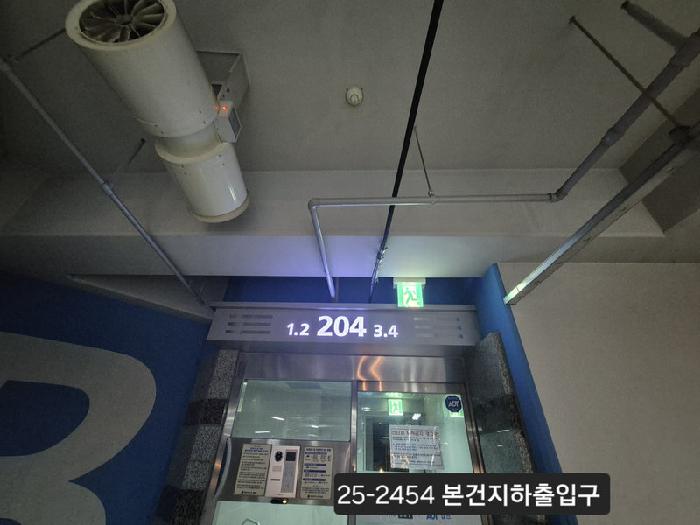 북구 만덕동 958 아파트 경매 물건 사진