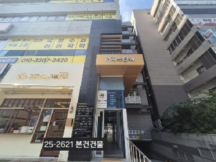 강서구 명지동 3357-7 근린생활시설 경매 물건 사진