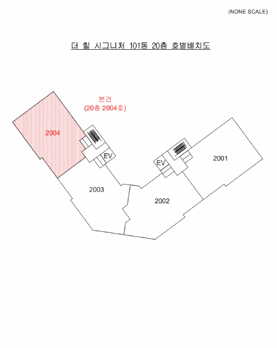 강서구 명지동 3404 아파트 경매 물건 사진