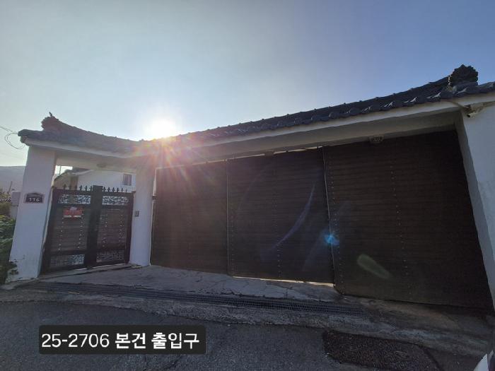 강서구 천성동 943 단독주택 경매 물건 사진