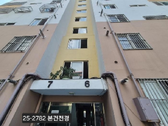 사하구 감천동 315-2 아파트 경매 물건 사진