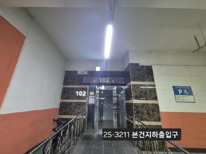 서구 서대신동3가 752 아파트 경매 물건 사진