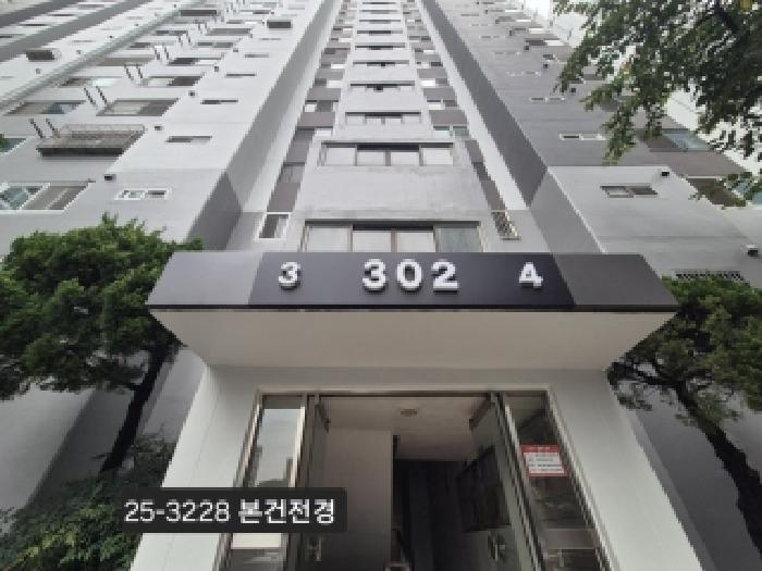 사하구 하단동 1175 아파트 경매 물건 사진