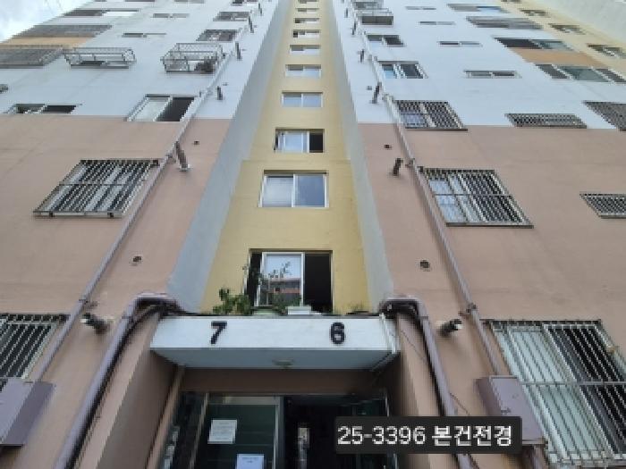 사하구 감천동 315-2 아파트 경매 물건 사진