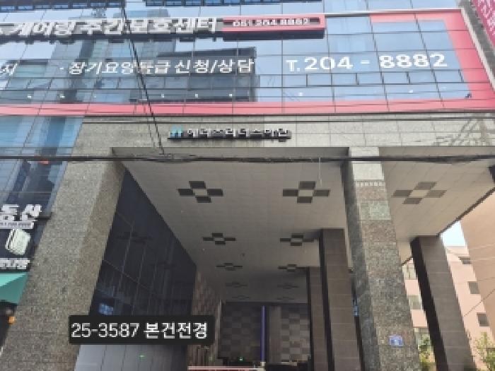 사하구 하단동 618-1 운동시설 경매 물건 사진
