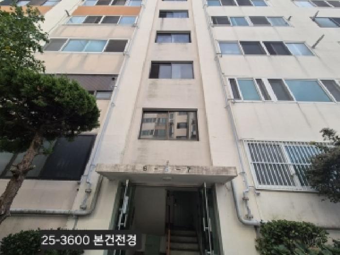 사하구 신평동 7 아파트 경매 물건 사진