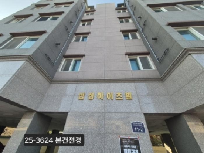 강서구 녹산동 546-40 다세대주택 경매 물건 사진
