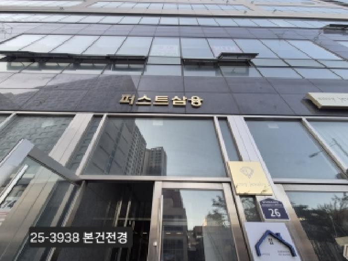 강서구 명지동 3603-5 상가,오피스텔,근린시설 경매 물건 사진